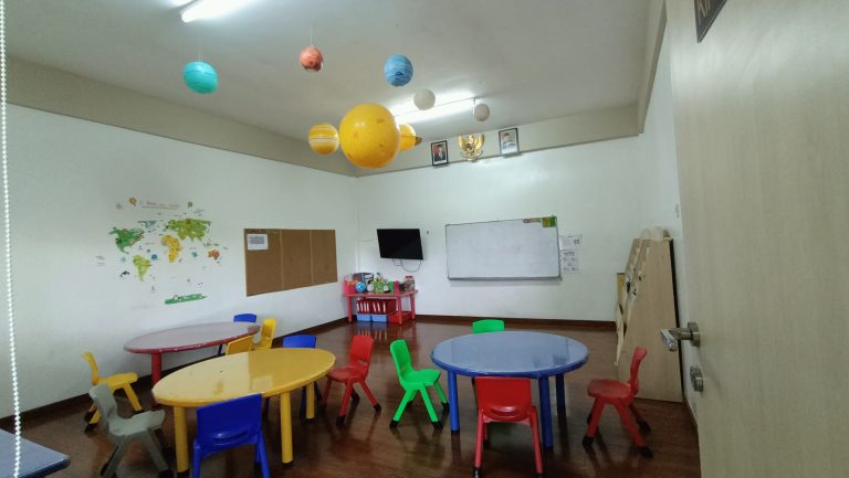 Kindergarten 2 I